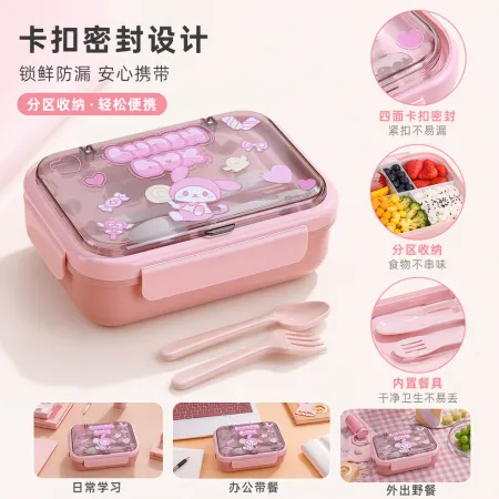 Pink cartoon bento box, children's lunch box, cute lunch box with lid, warm and portable Pink cartoon bento box, children's lunch box, cute lunch box with lid, warm and portable